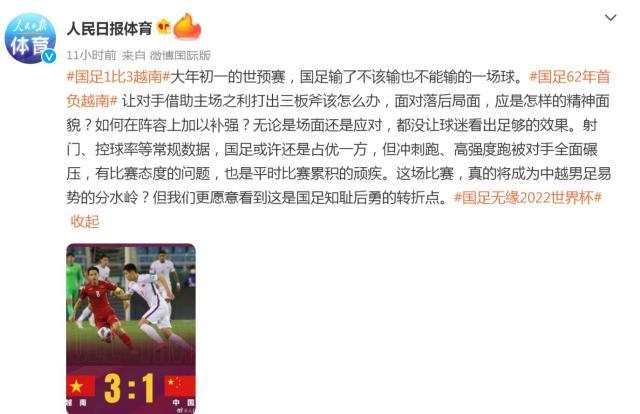 1643782704650050070.jpeg 36FE8D44-31E7-4AB2-8A3E-9B6003A95BEC.jpeg